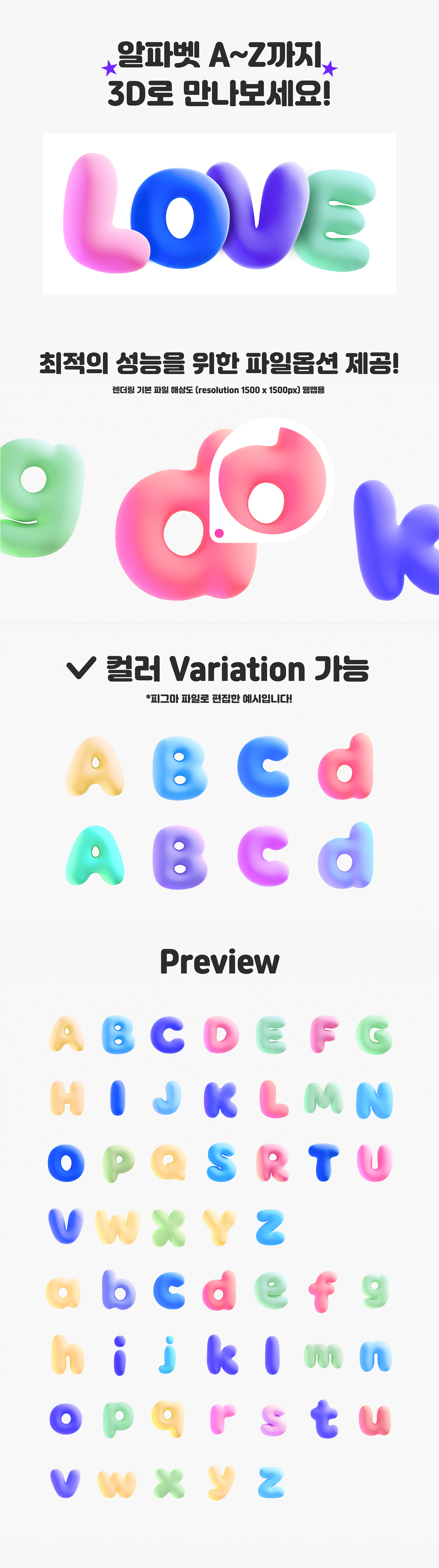 Frame 1000004682 (34).png