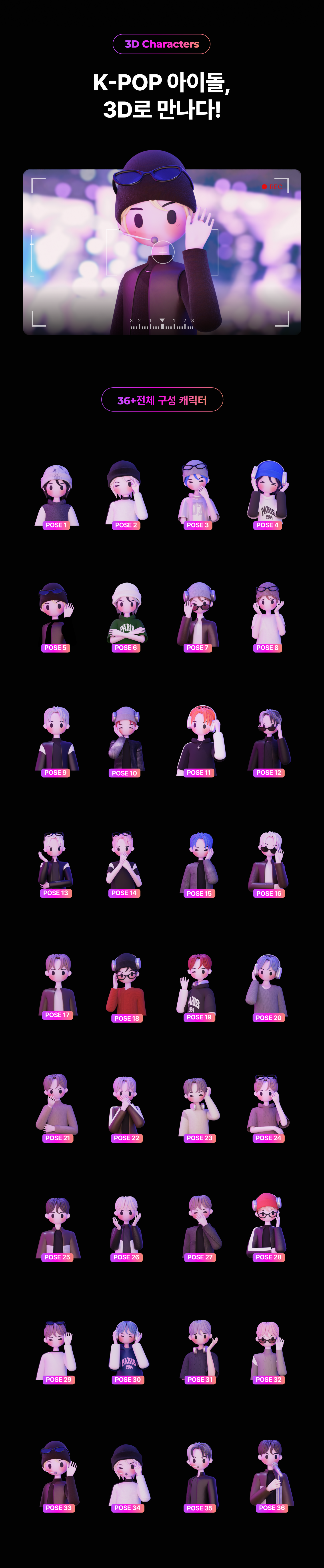 Frame 1000004682 (24).png