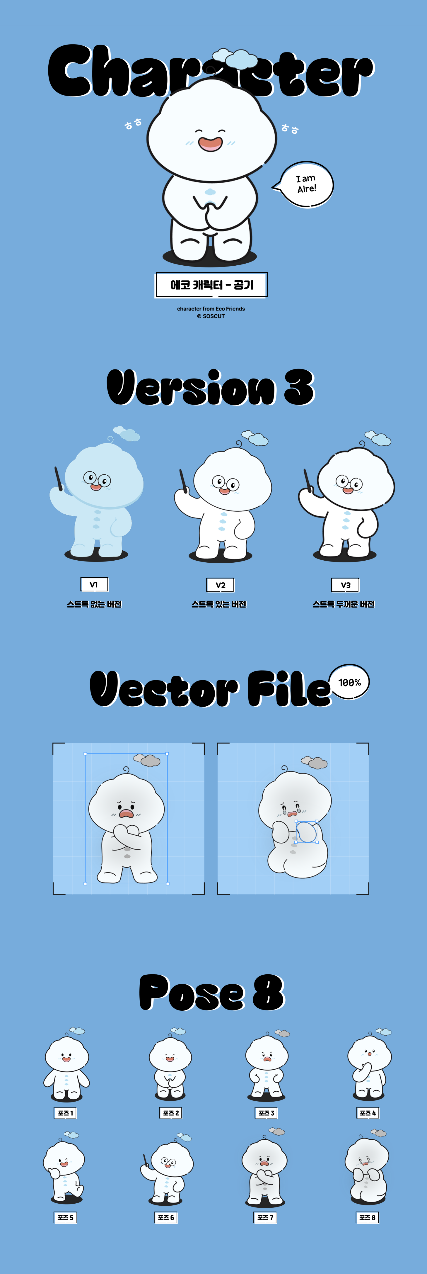 Frame 1410111778.png