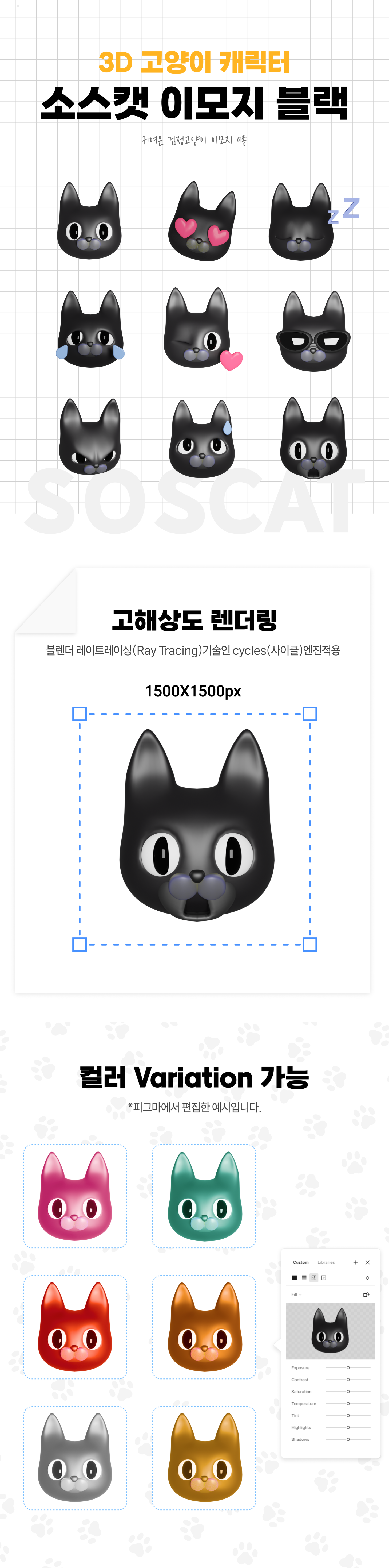 Frame 1000004682 (22).png