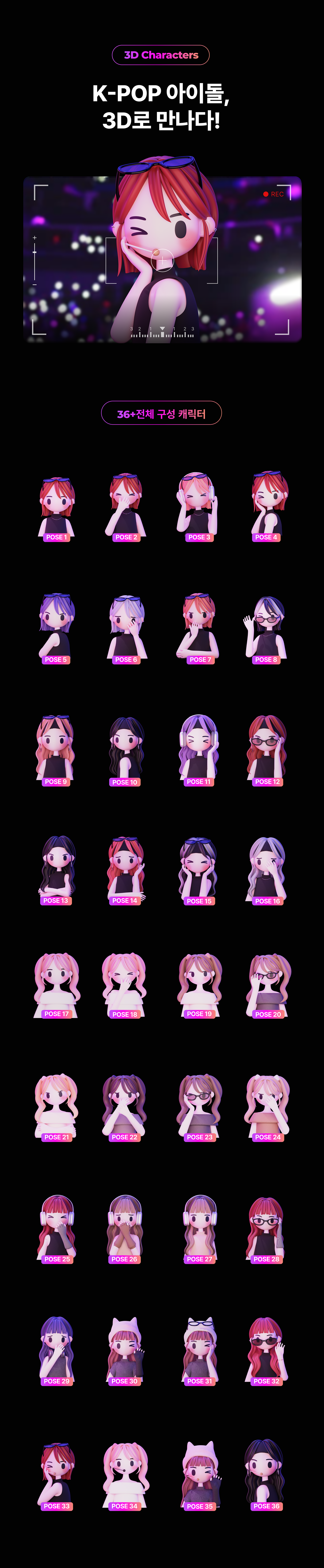 Frame 1000004682 (25).png