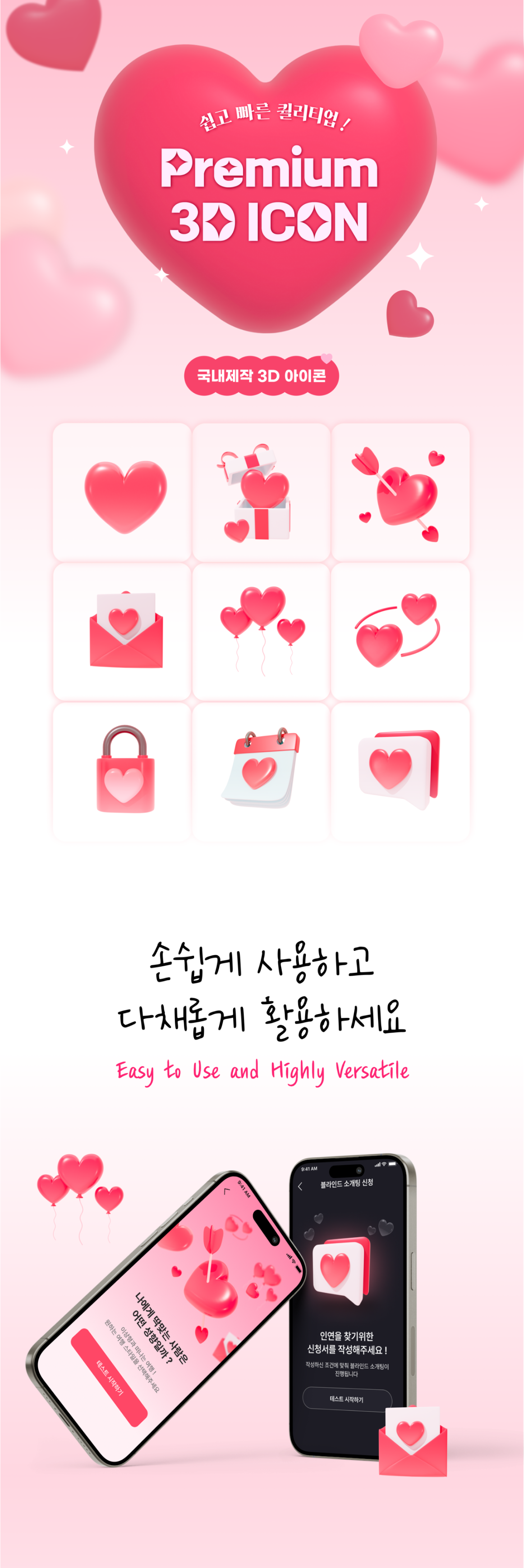 Frame 1000004682 (23).png