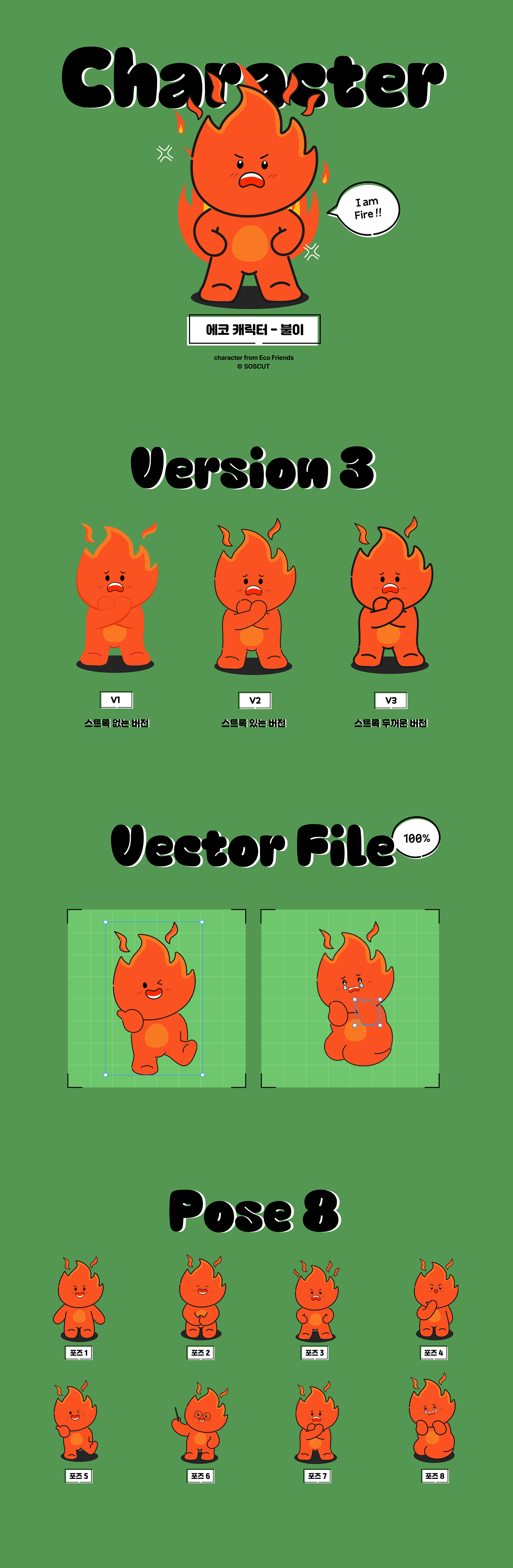 Frame 1000004685 (1).png