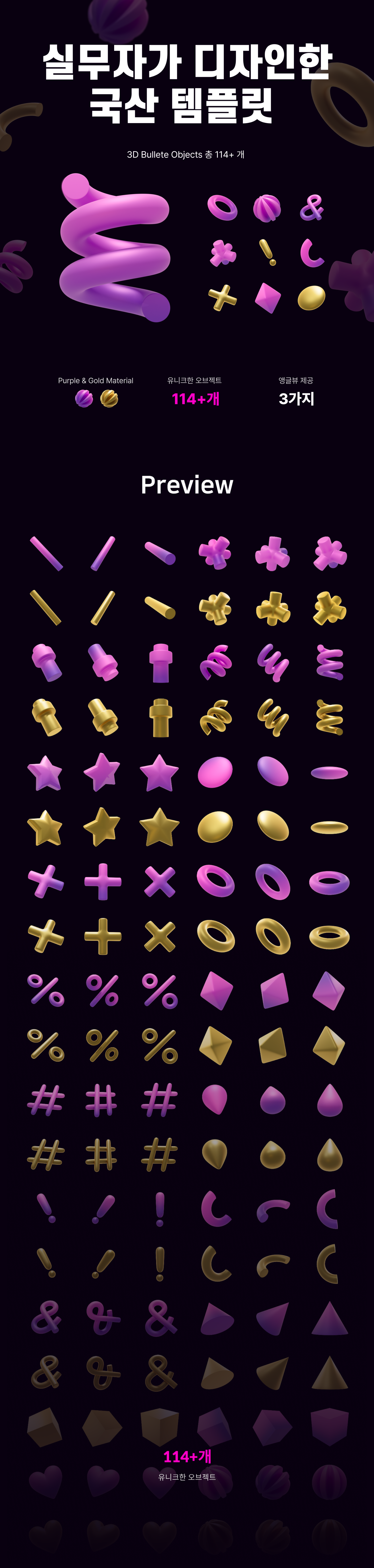 Frame 1000004682 (10).png