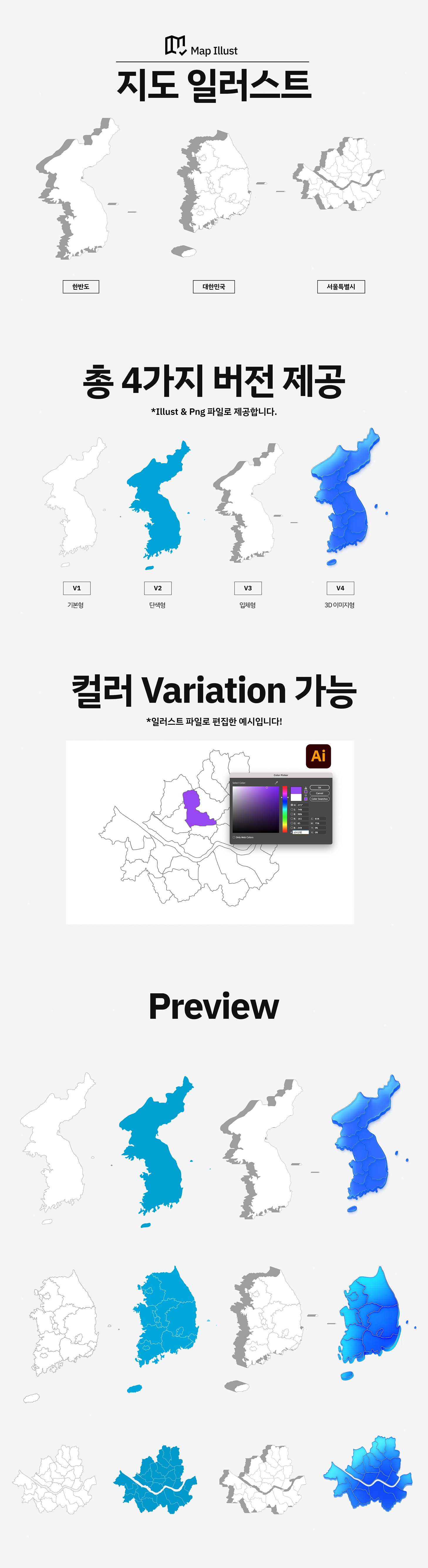 Frame 1000004682 (37).png