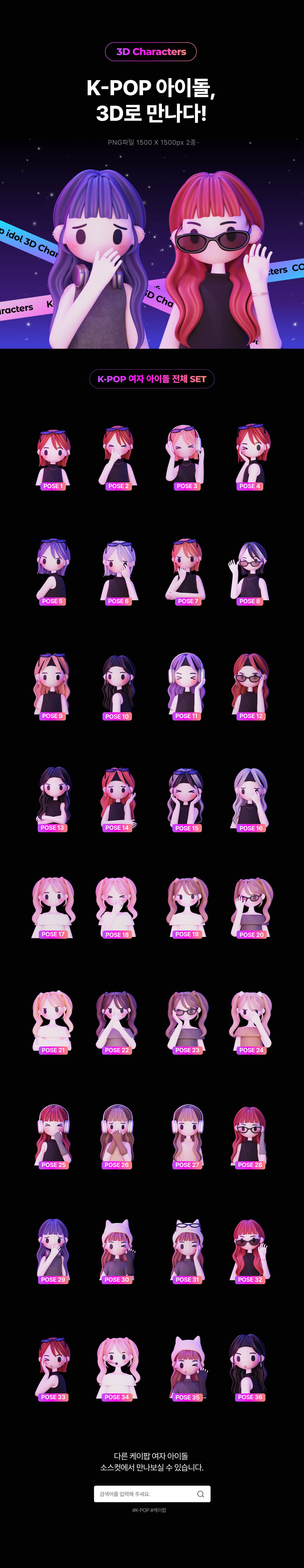 18.png