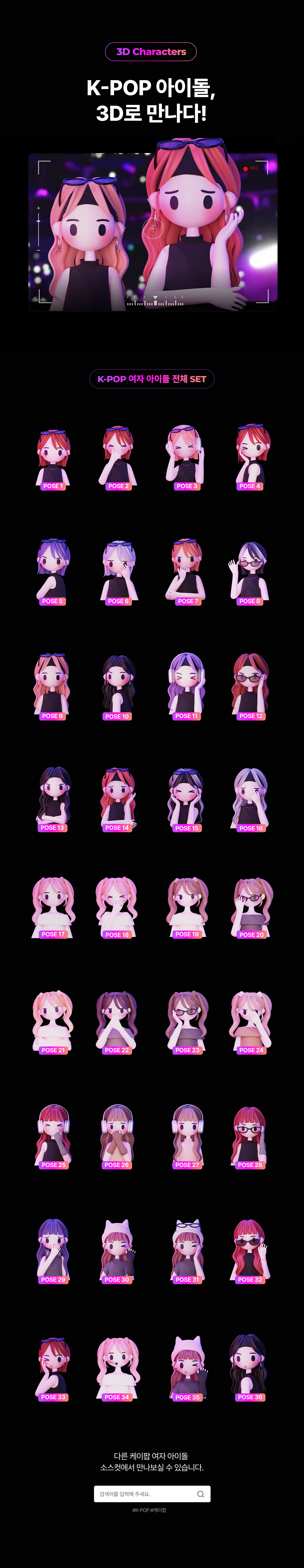 7.png