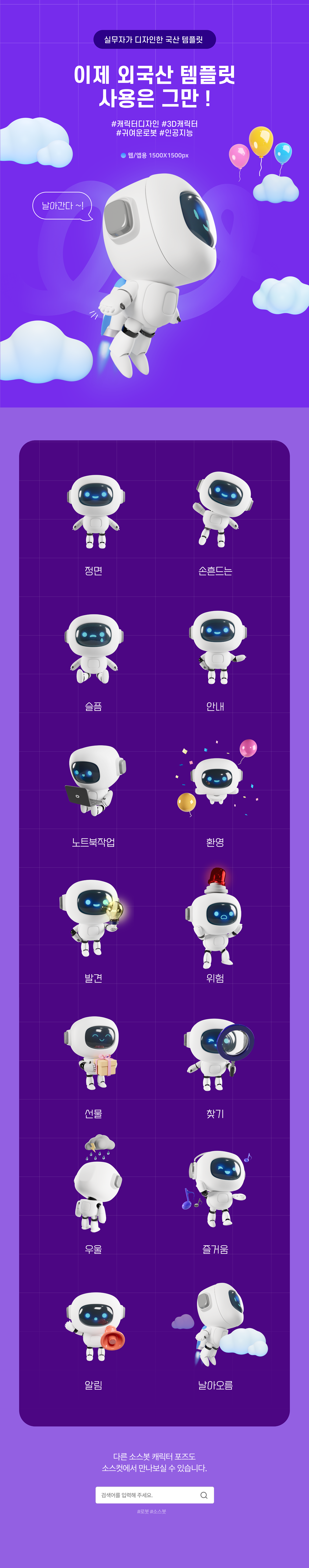 상세.png