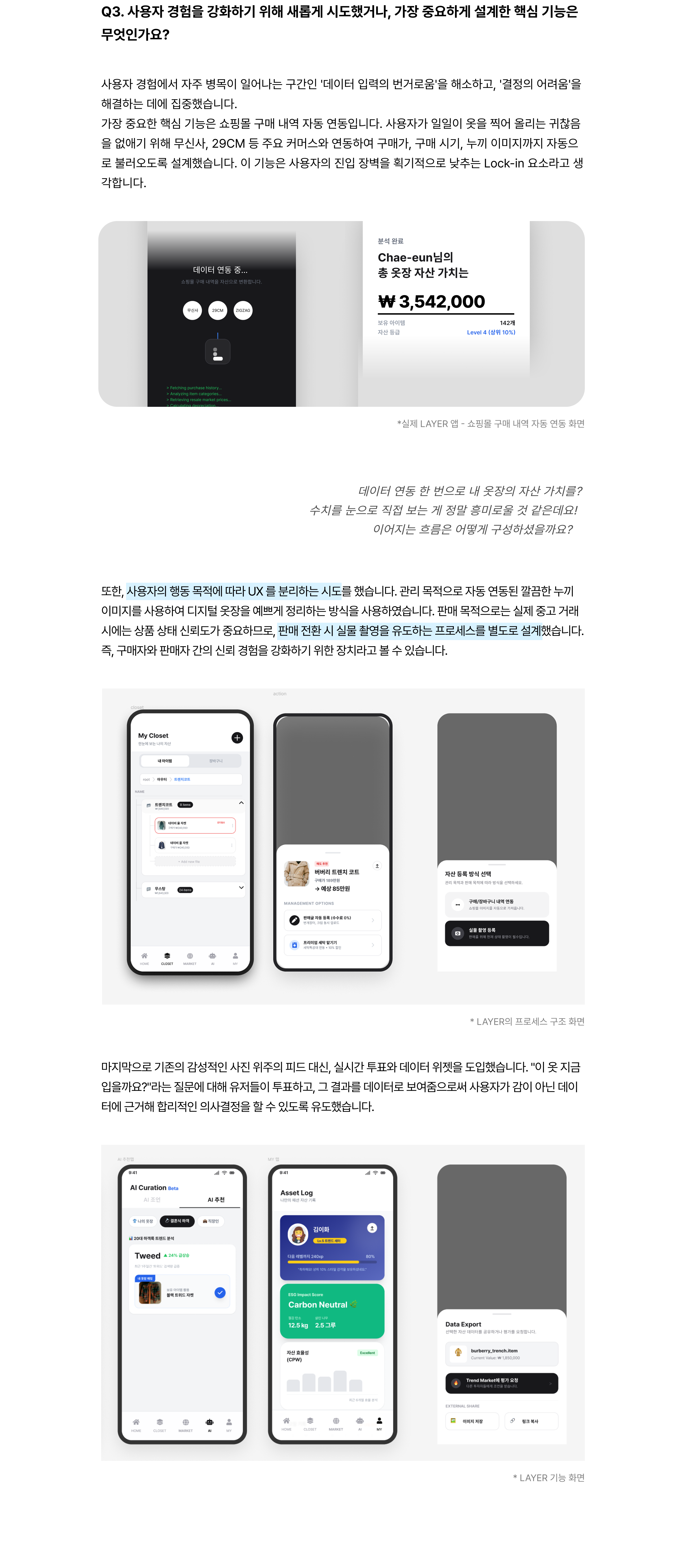 Frame 1410111872.png