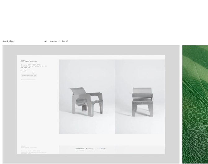 미니멀리즘 디지털 디자인 - New Apology