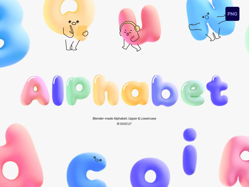 3D 알파벳 대·소문자 아이콘 세트