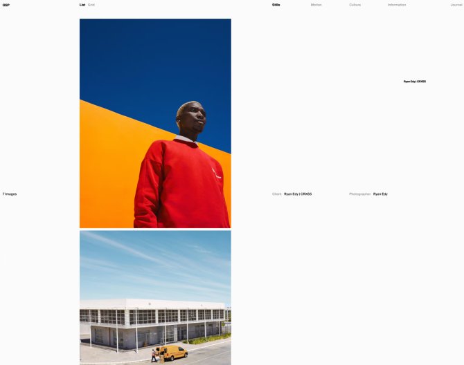 글로벌 프로덕션 - Gavin Schneider Productions