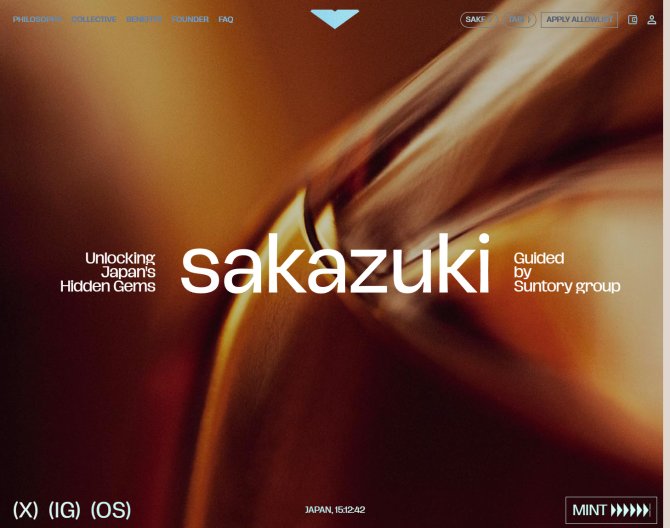 Sakazuki Interactive 3D Web