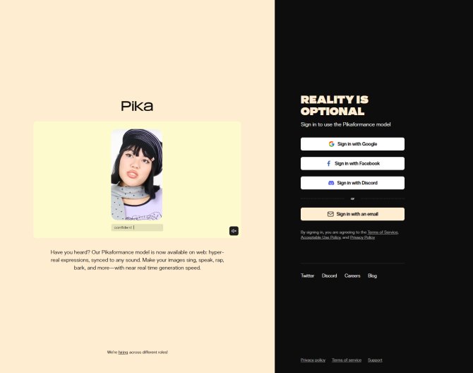 창의적 몰입감을 주는 Pika AI