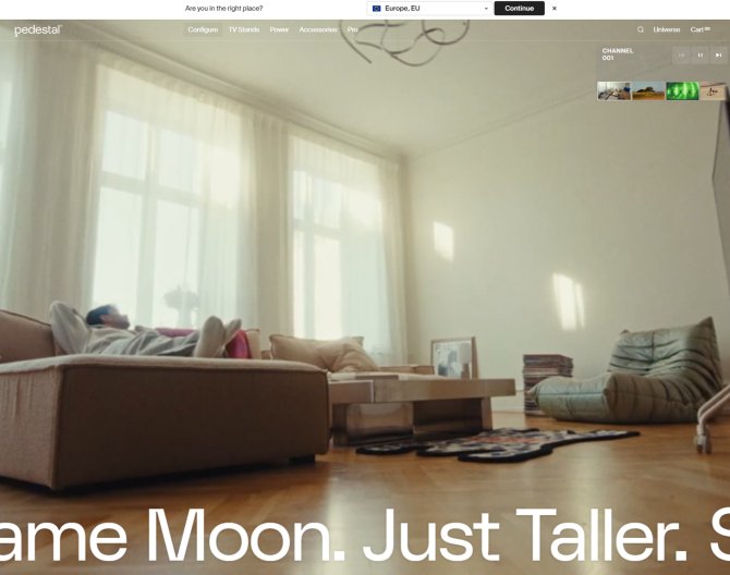 거실의 품격을 높이는 덴마크 디자인, Pedestal TV 스탠드