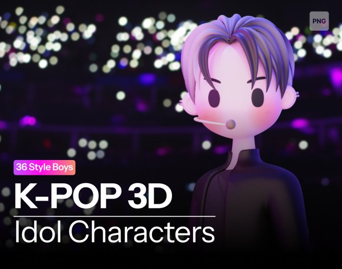 K-Design 캐릭터3D 남자아이돌