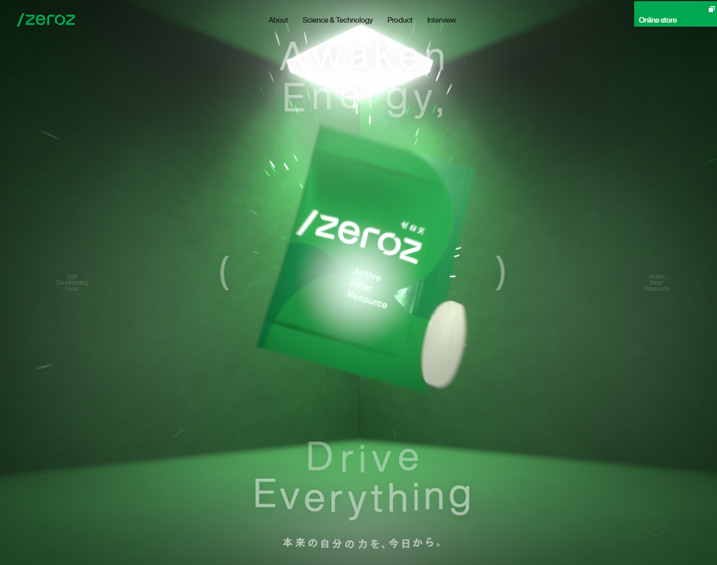t0824_w1.png